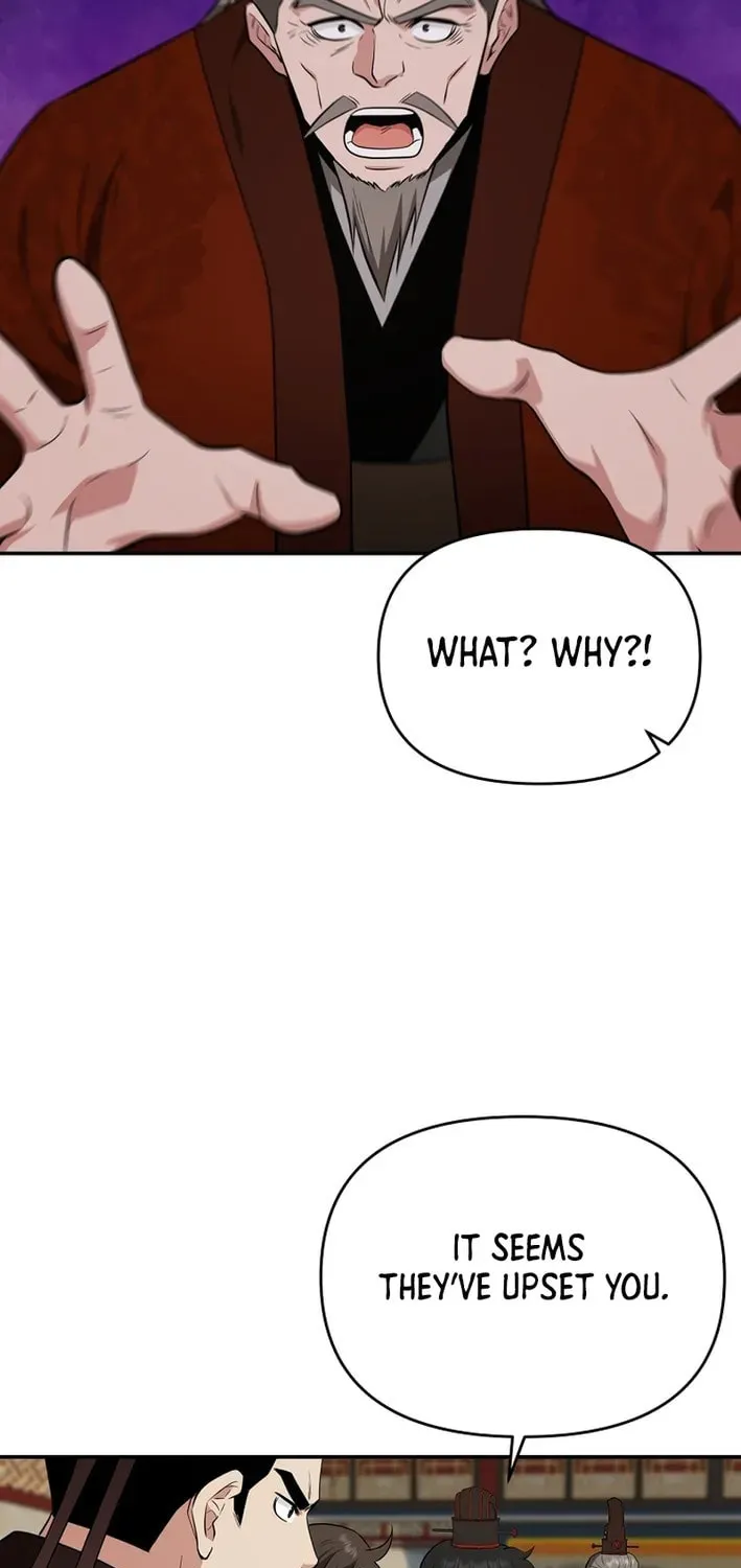 The World's Best Kunlun Tavern Chapter 76 page 19 - 