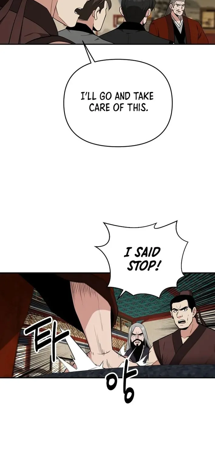 The World's Best Kunlun Tavern Chapter 76 page 20 - 