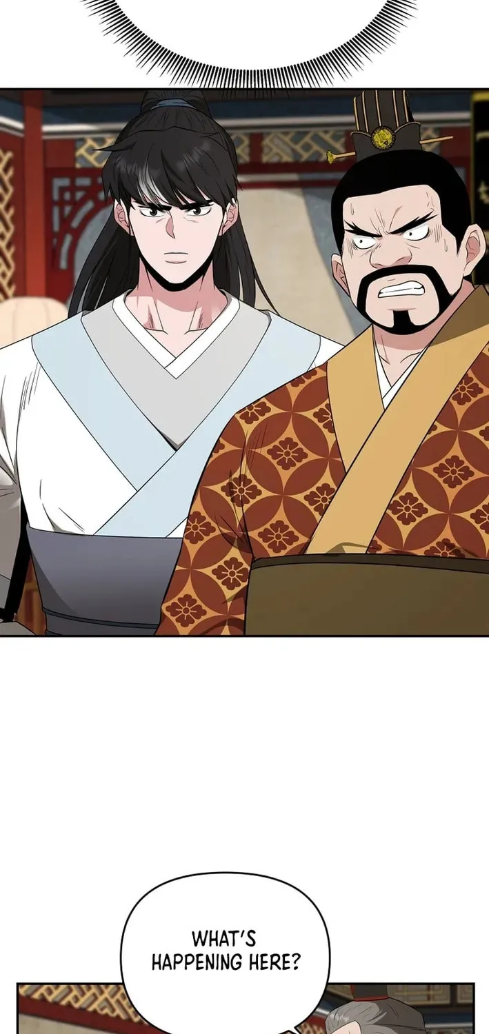 The World's Best Kunlun Tavern Chapter 76 page 3 - 