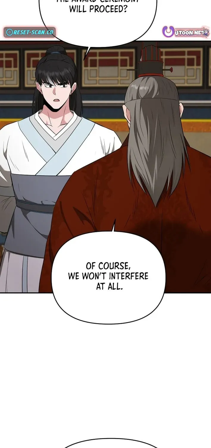 The World's Best Kunlun Tavern Chapter 76 page 24 - 