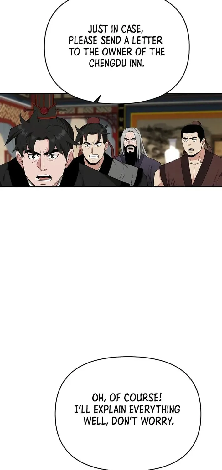 The World's Best Kunlun Tavern Chapter 76 page 25 - 