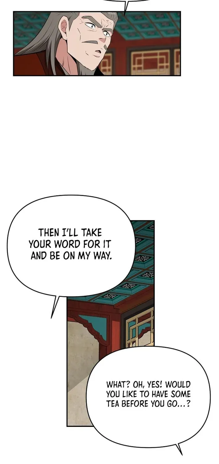 The World's Best Kunlun Tavern Chapter 76 page 26 - 