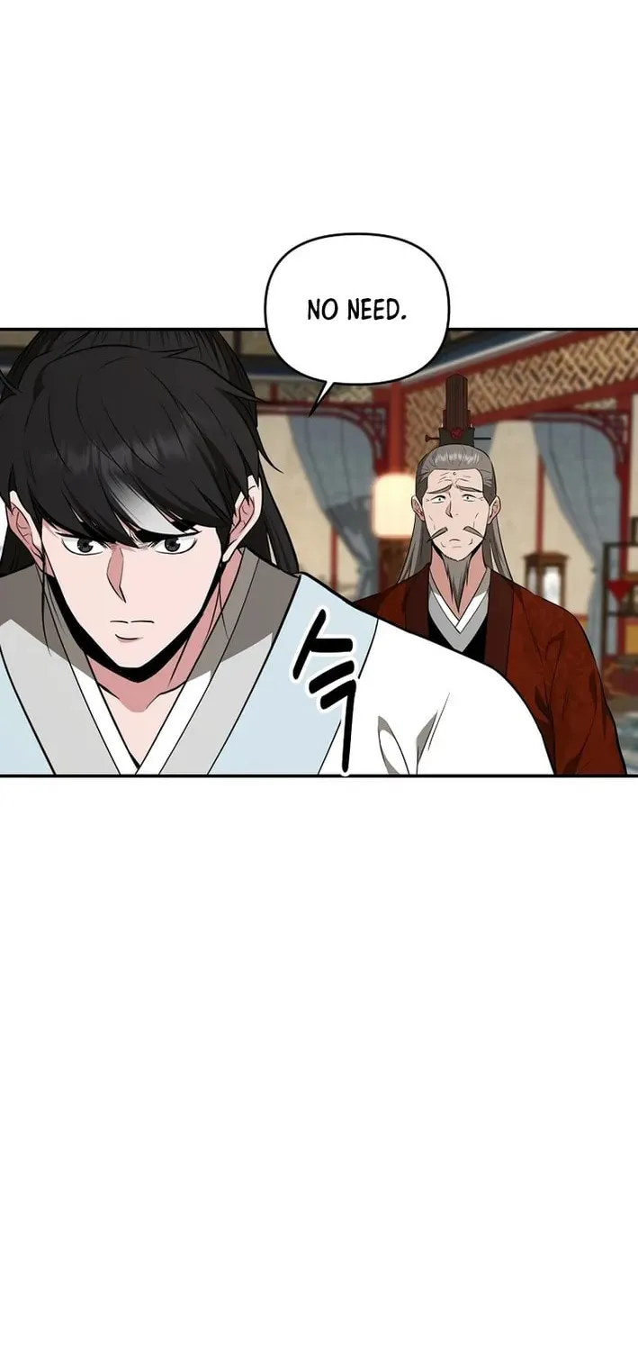 The World's Best Kunlun Tavern Chapter 76 page 27 - 
