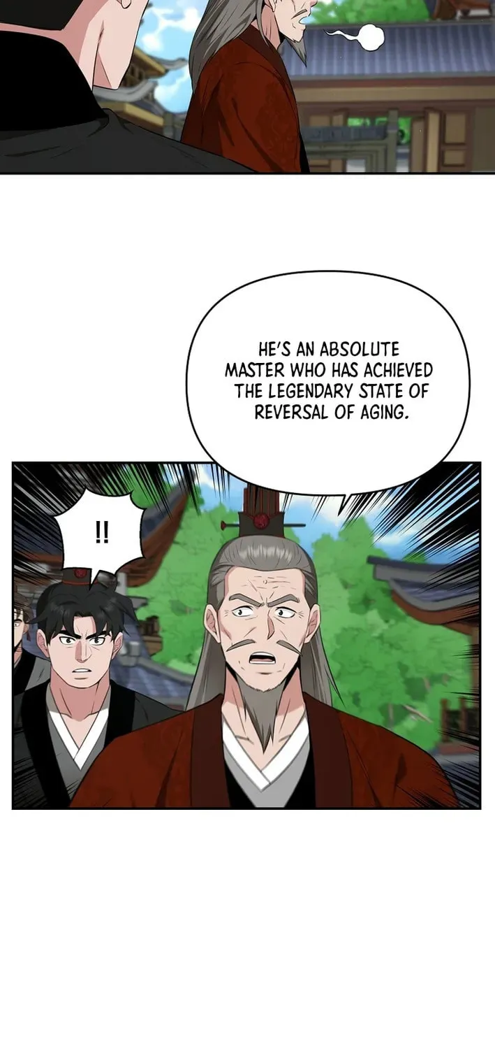 The World's Best Kunlun Tavern Chapter 76 page 29 - 