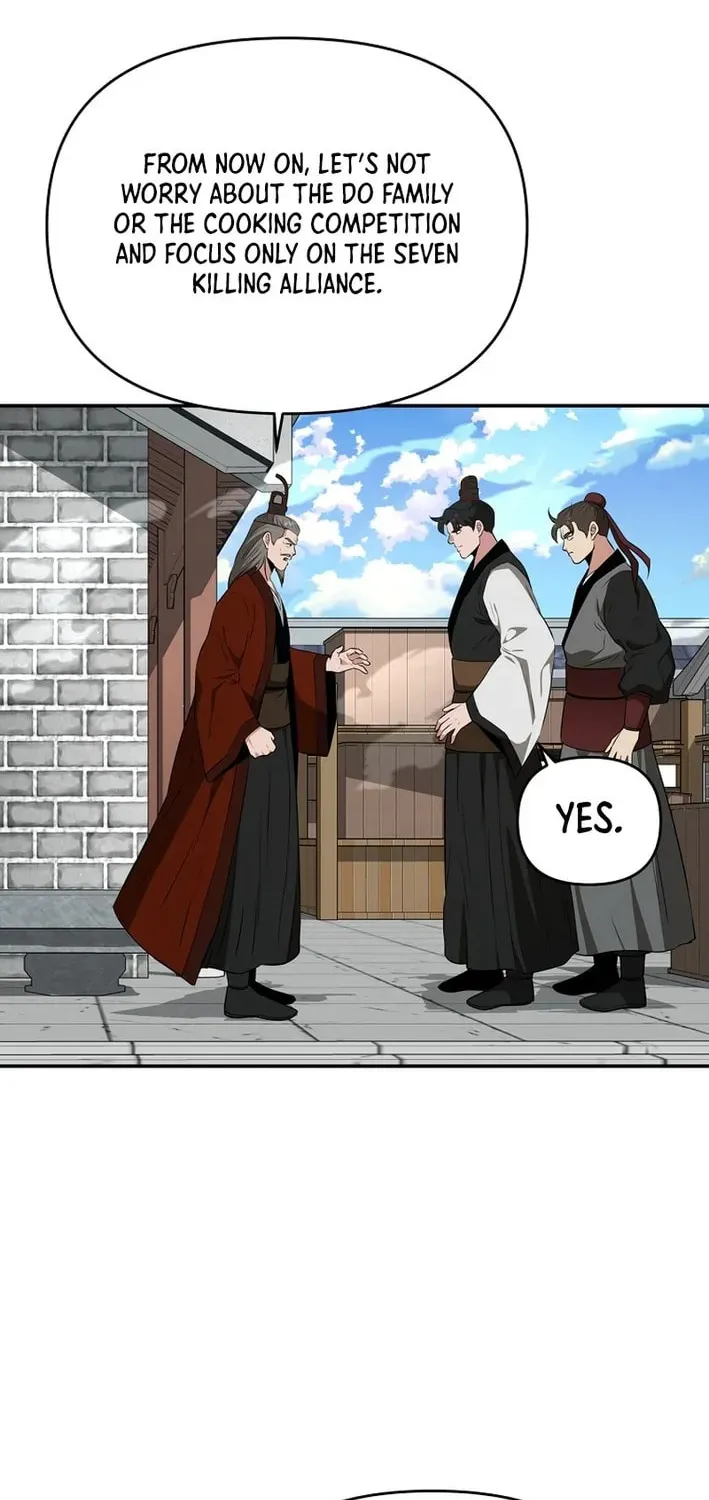 The World's Best Kunlun Tavern Chapter 76 page 30 - 