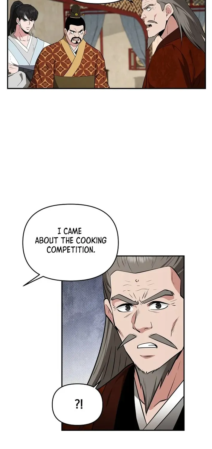 The World's Best Kunlun Tavern Chapter 76 page 4 - 