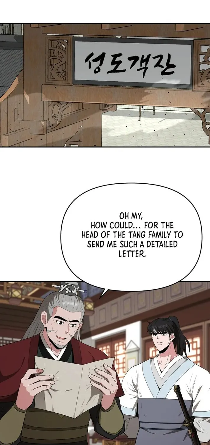 The World's Best Kunlun Tavern Chapter 76 page 34 - 