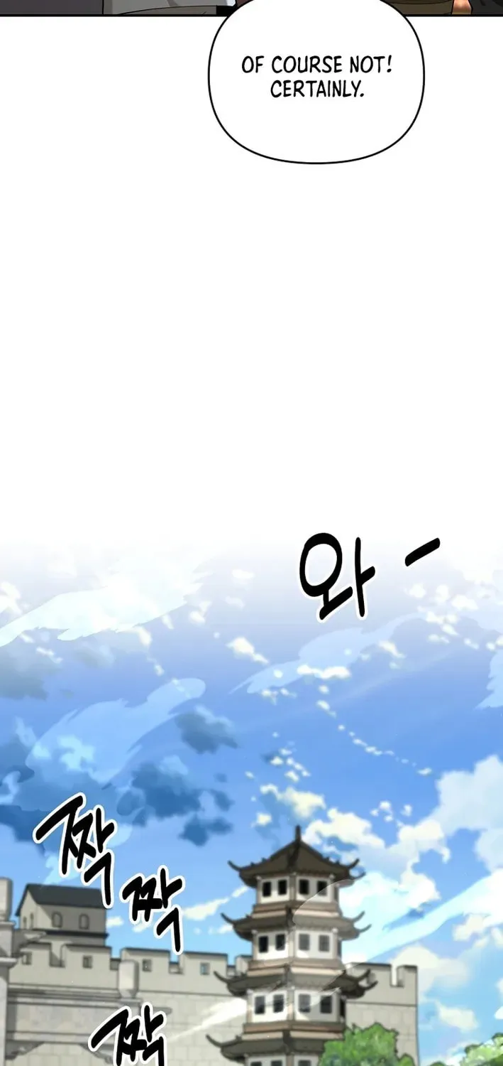 The World's Best Kunlun Tavern Chapter 76 page 36 - 