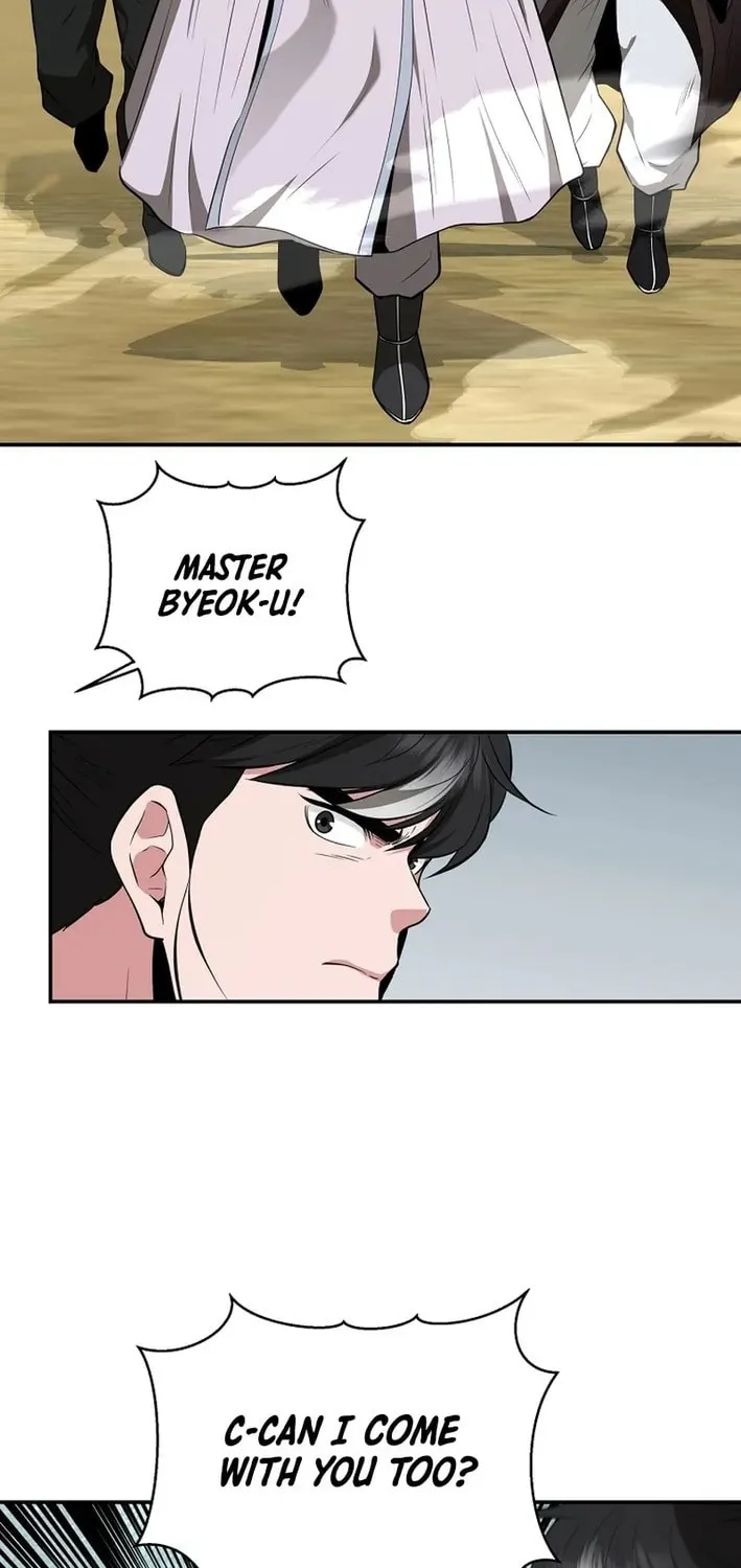 The World's Best Kunlun Tavern Chapter 76 page 39 - 