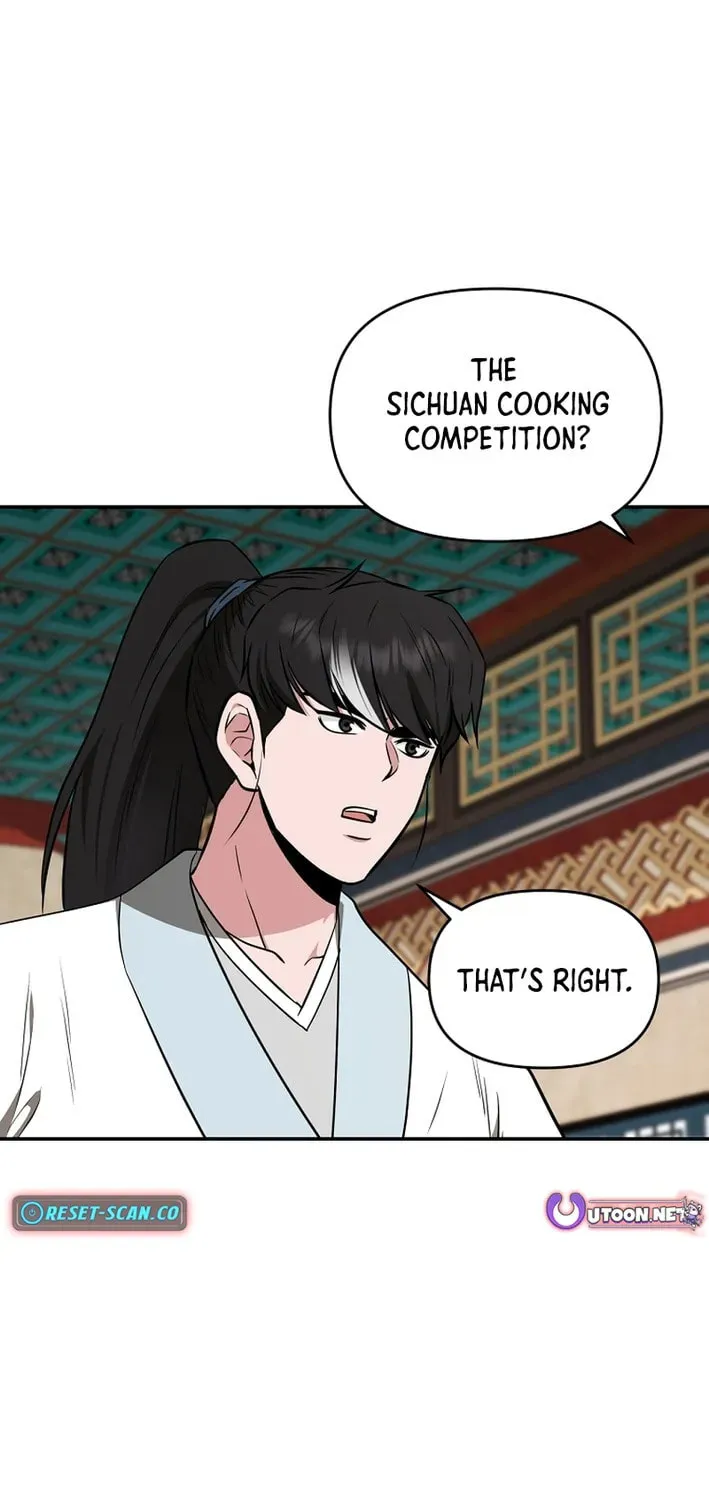 The World's Best Kunlun Tavern Chapter 76 page 5 - 