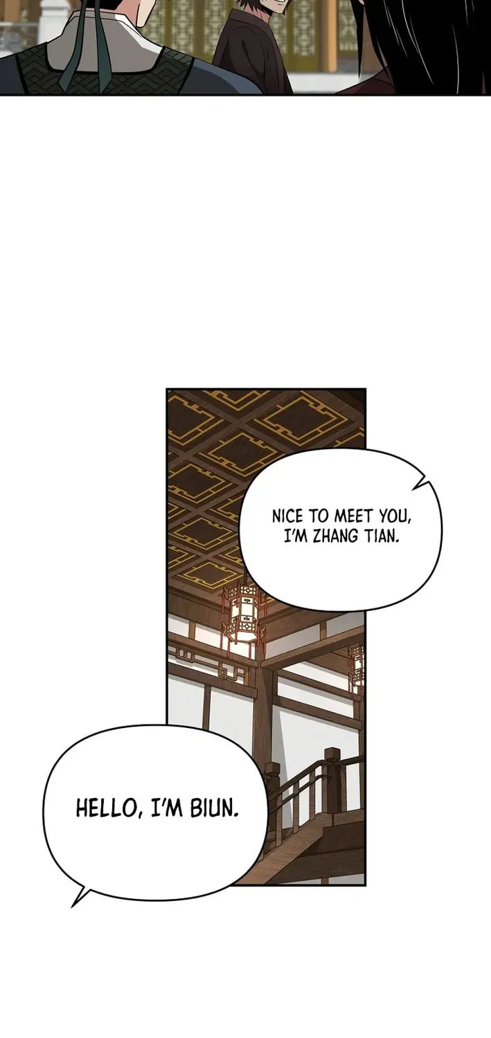 The World's Best Kunlun Tavern Chapter 76 page 46 - 