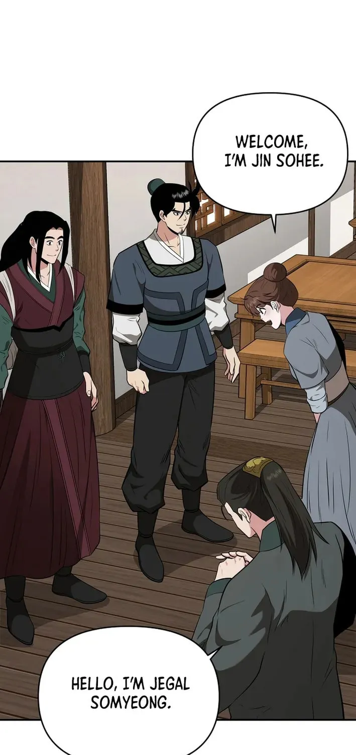 The World's Best Kunlun Tavern Chapter 76 page 47 - 