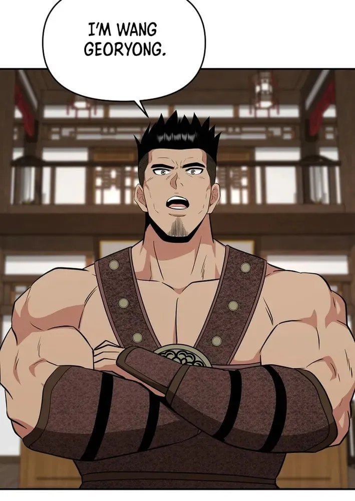 The World's Best Kunlun Tavern Chapter 76 page 49 - 