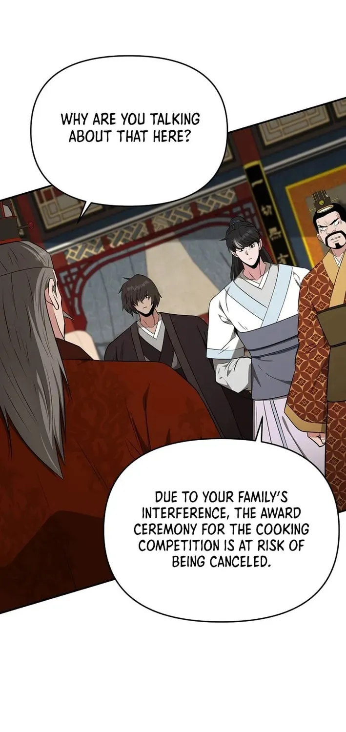 The World's Best Kunlun Tavern Chapter 76 page 6 - 