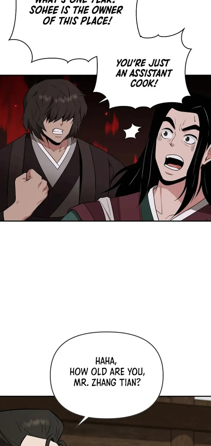 The World's Best Kunlun Tavern Chapter 76 page 53 - 