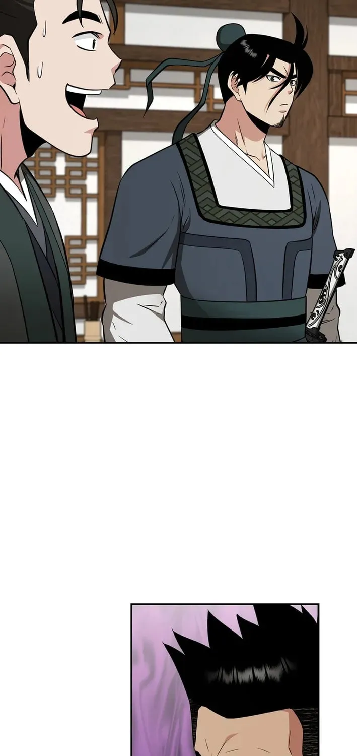 The World's Best Kunlun Tavern Chapter 76 page 54 - 