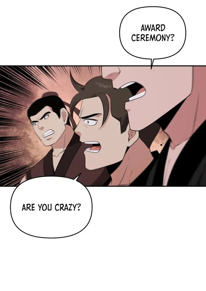 The World's Best Kunlun Tavern Chapter 76 page 7 - 
