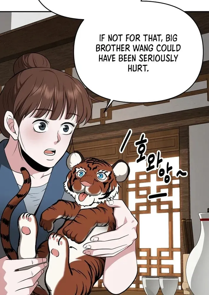 The World's Best Kunlun Tavern Chapter 76 page 63 - 