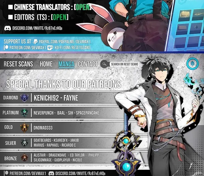 The World's Best Kunlun Tavern Chapter 76 page 68 - 
