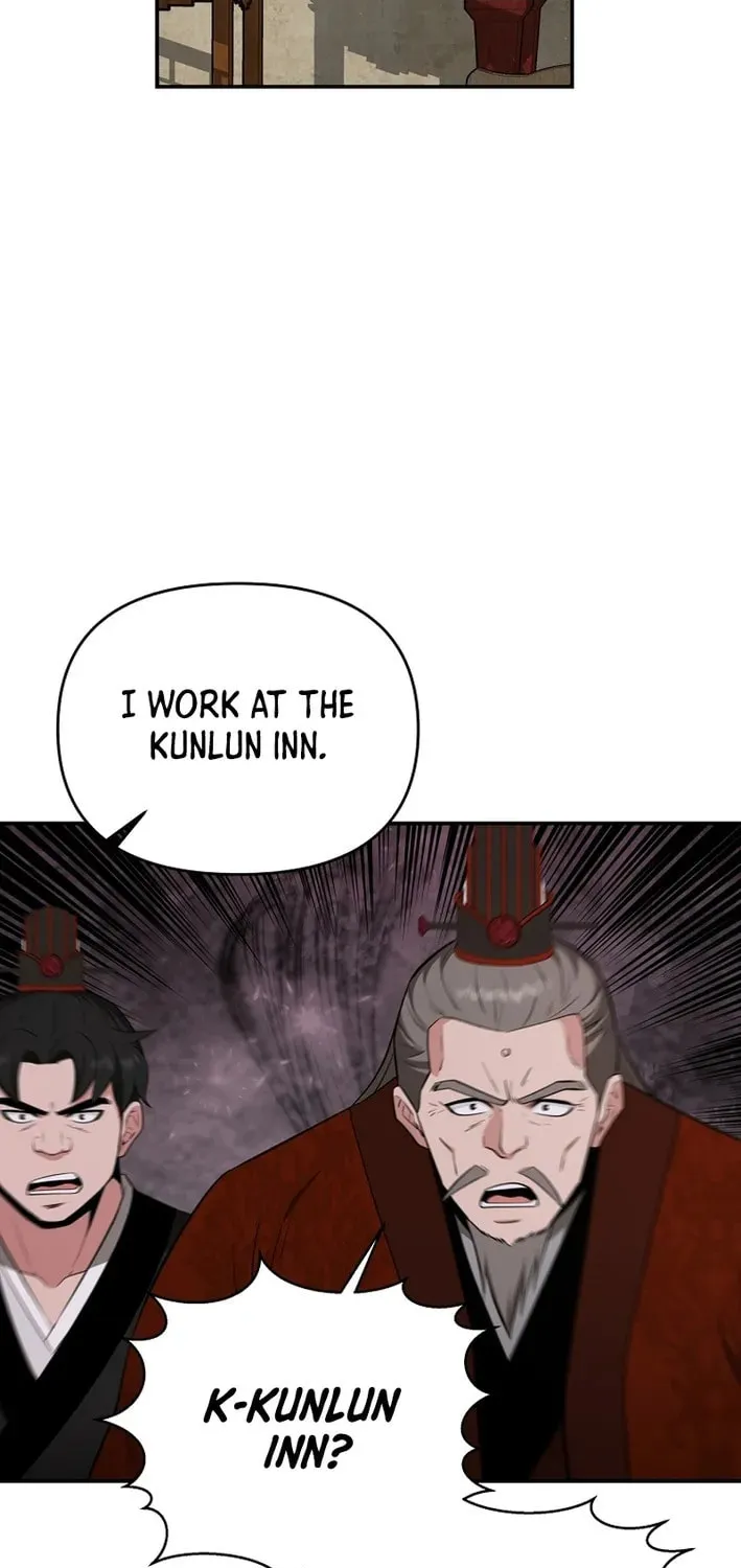 The World's Best Kunlun Tavern Chapter 76 page 10 - 