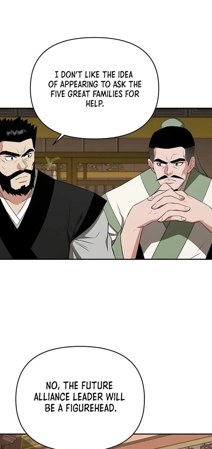 The World's Best Kunlun Tavern Chapter 77 page 16 - 