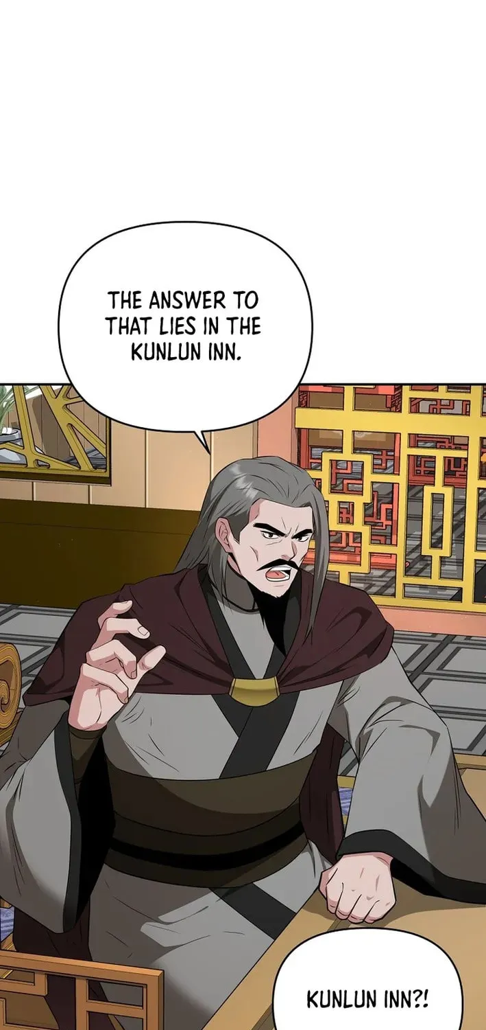 The World's Best Kunlun Tavern Chapter 77 page 19 - 