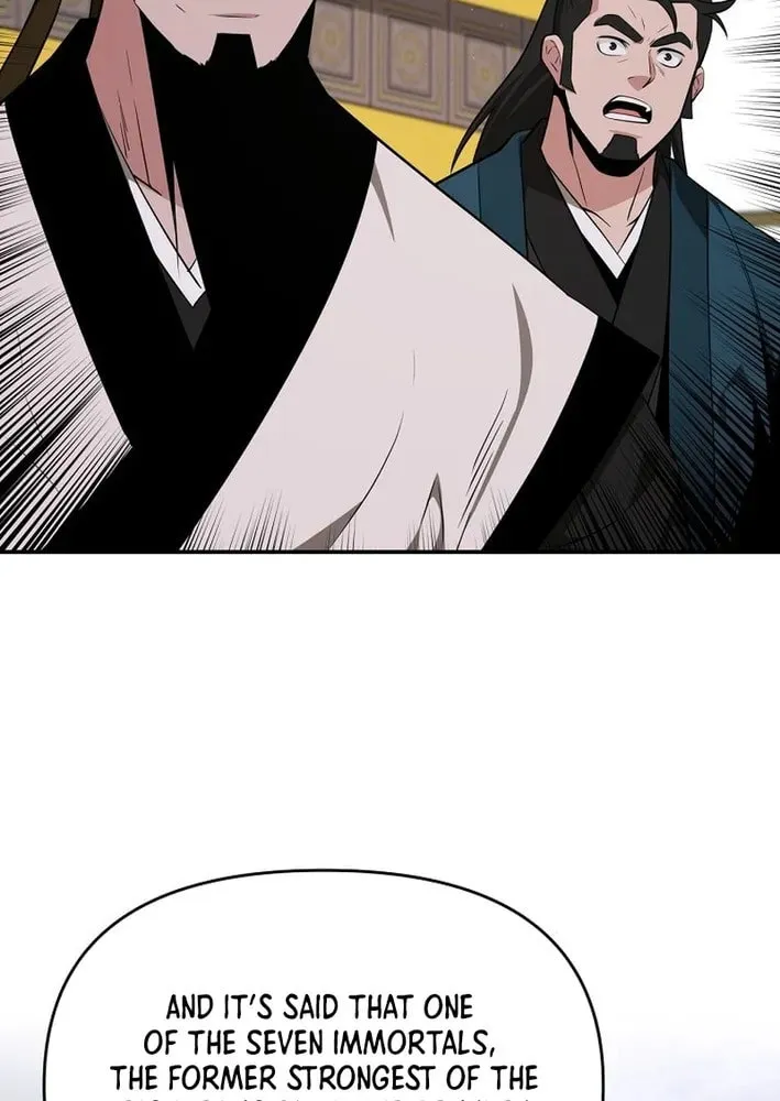 The World's Best Kunlun Tavern Chapter 77 page 21 - 