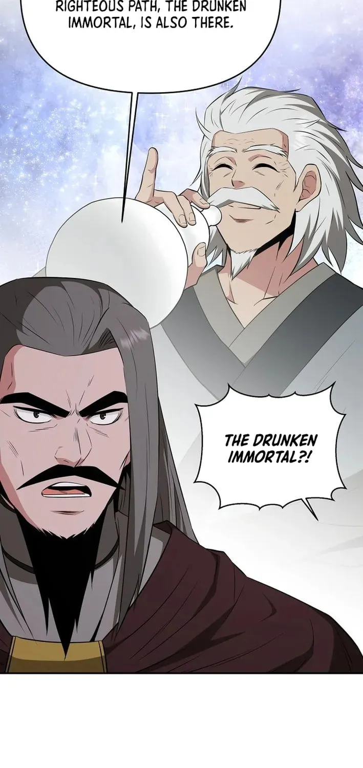 The World's Best Kunlun Tavern Chapter 77 page 22 - 