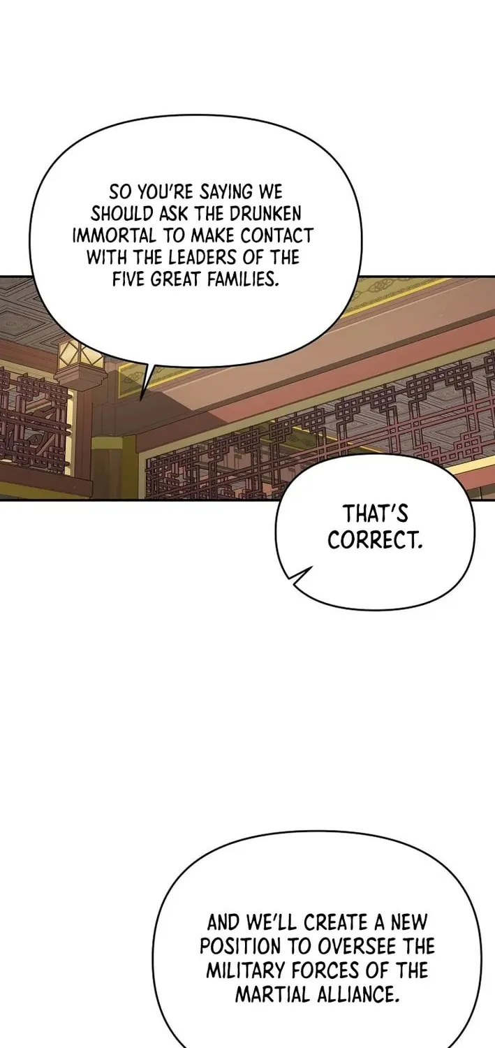 The World's Best Kunlun Tavern Chapter 77 page 23 - 