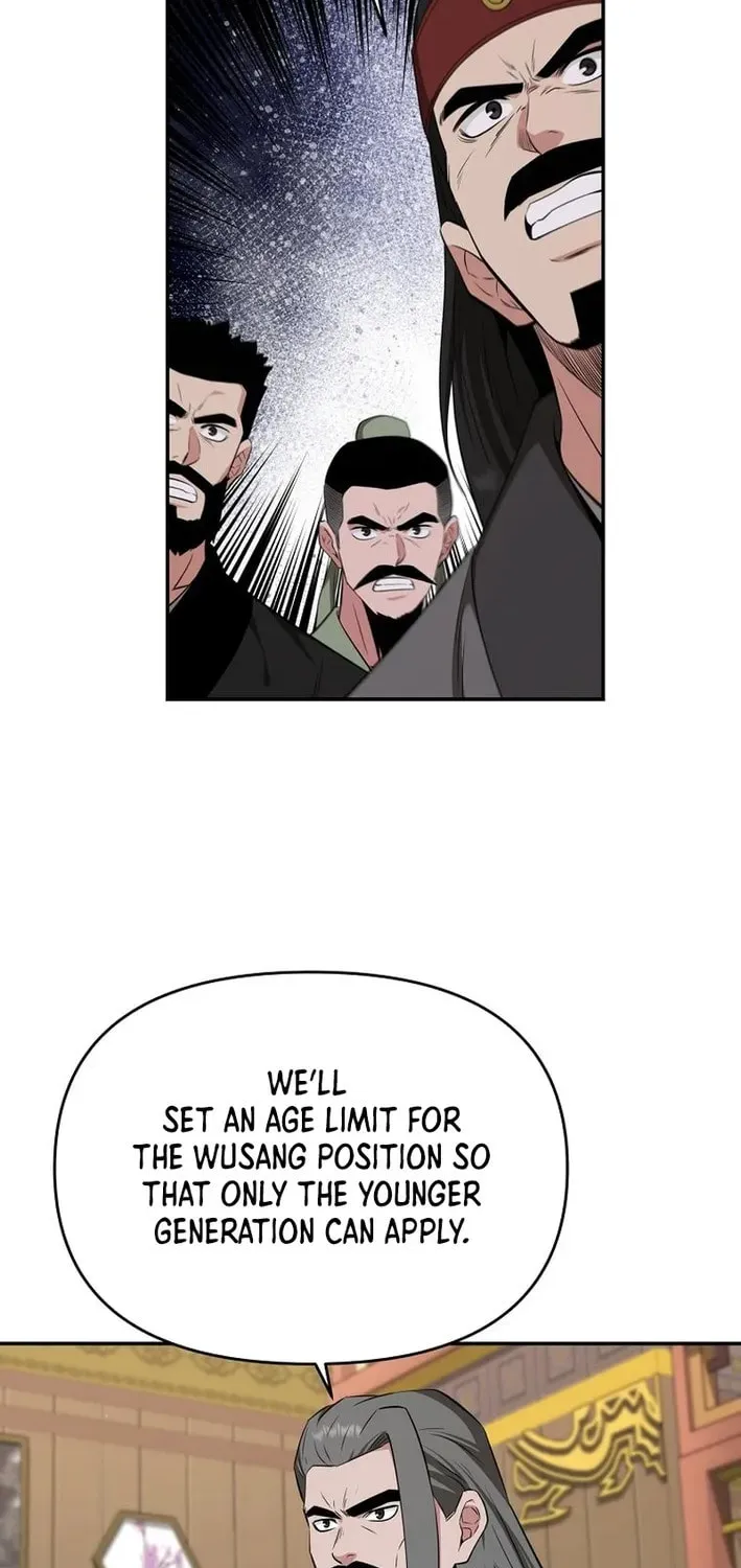 The World's Best Kunlun Tavern Chapter 77 page 25 - 