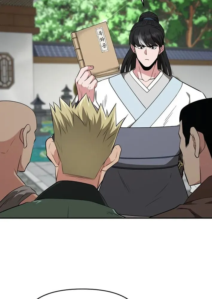 The World's Best Kunlun Tavern Chapter 77 page 35 - 