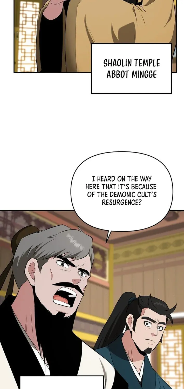 The World's Best Kunlun Tavern Chapter 77 page 5 - 