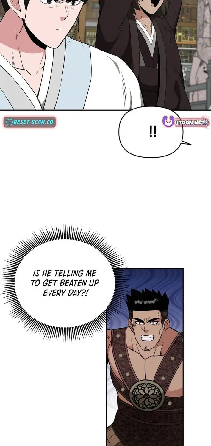 The World's Best Kunlun Tavern Chapter 77 page 43 - 