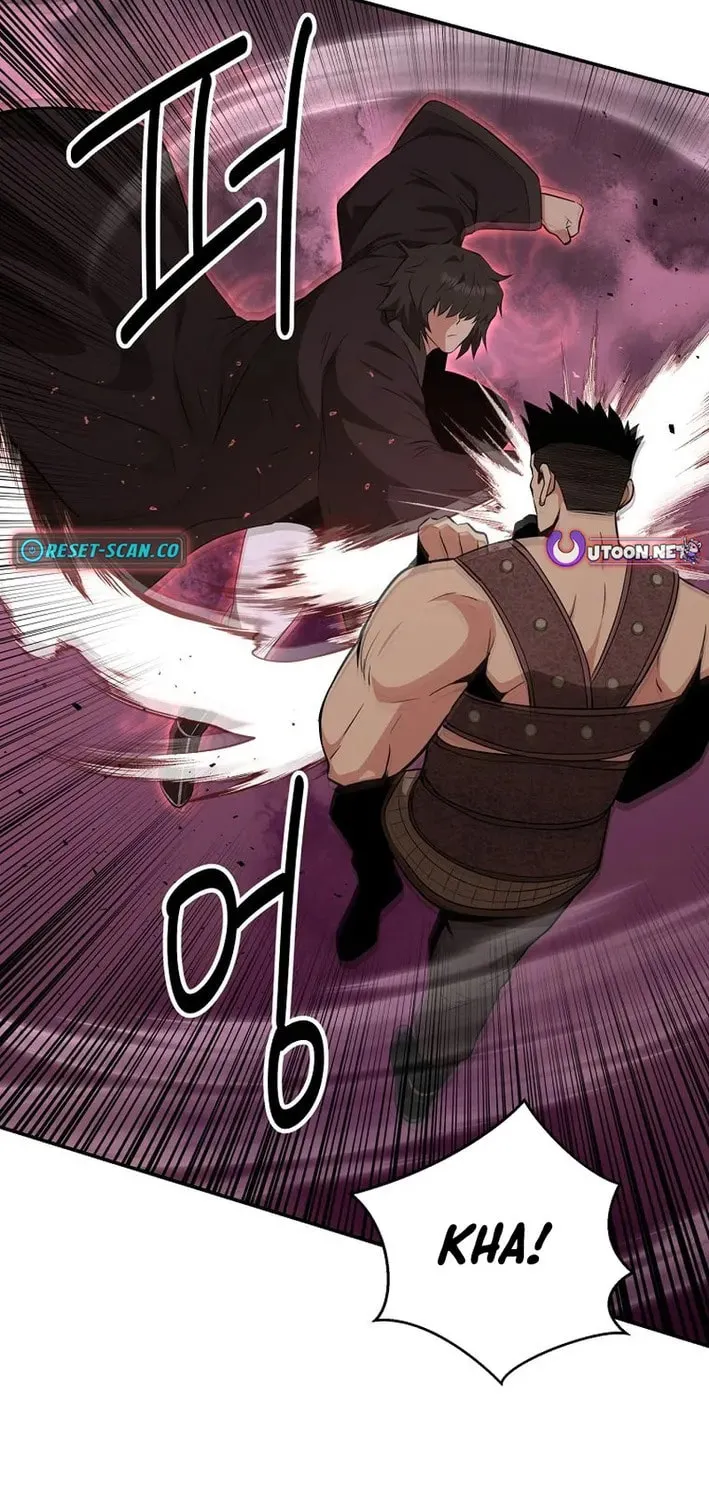 The World's Best Kunlun Tavern Chapter 77 page 52 - 