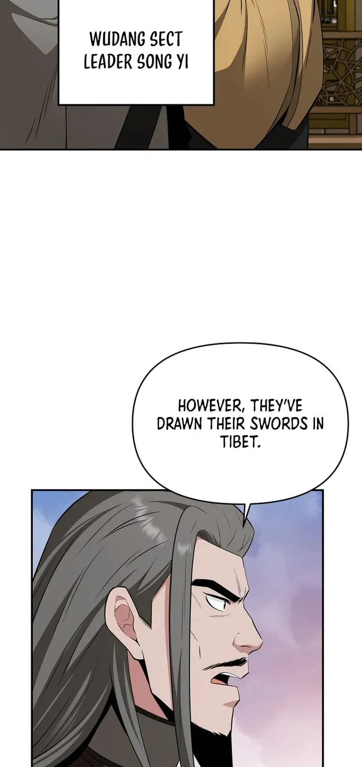 The World's Best Kunlun Tavern Chapter 77 page 8 - 