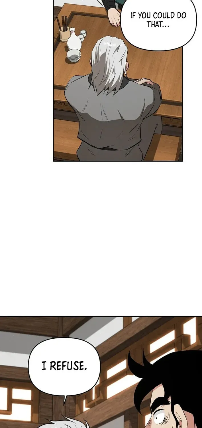 The World's Best Kunlun Tavern Chapter 77 page 73 - 