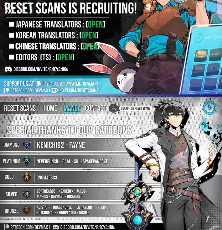The World's Best Kunlun Tavern Chapter 77 page 75 - 
