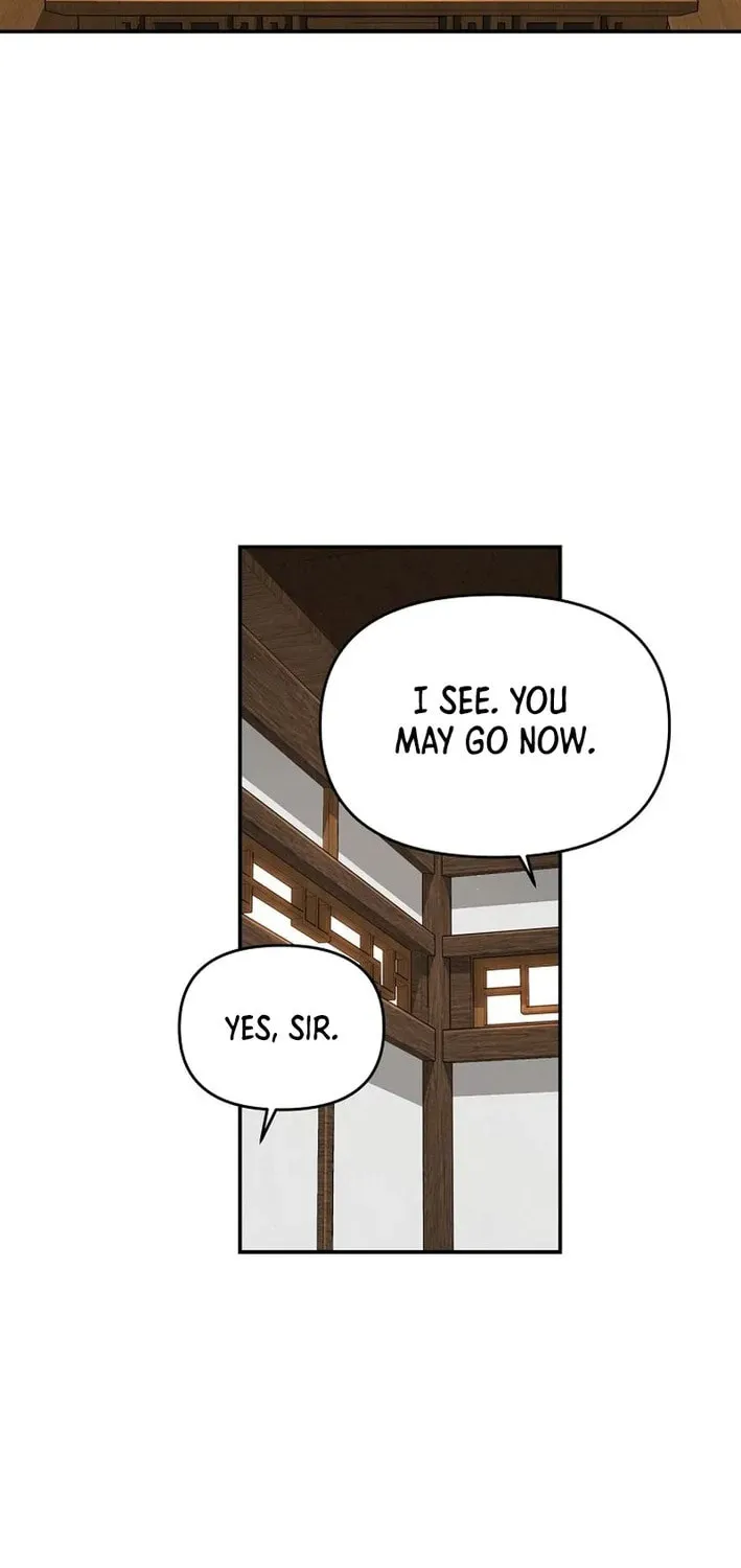 The World's Best Kunlun Tavern Chapter 78 page 16 - 