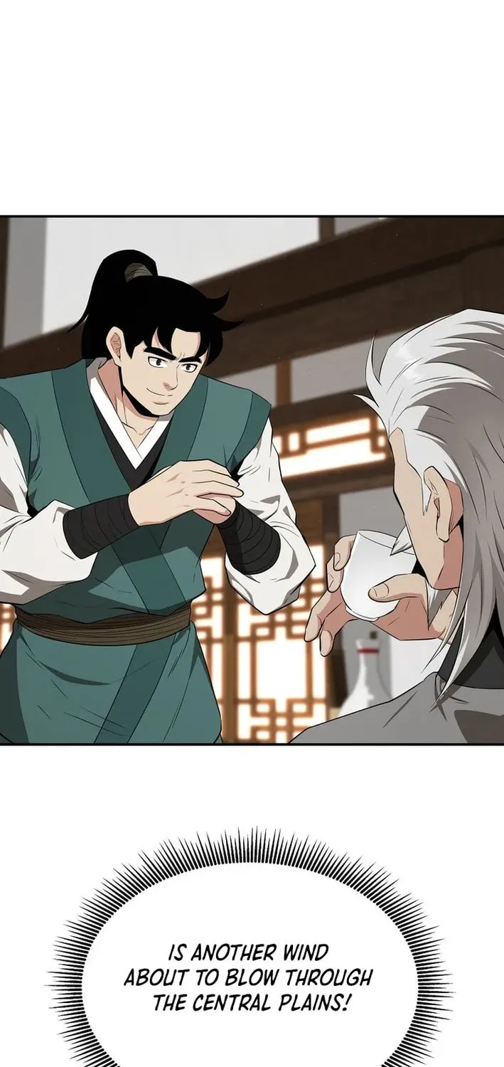 The World's Best Kunlun Tavern Chapter 78 page 17 - 
