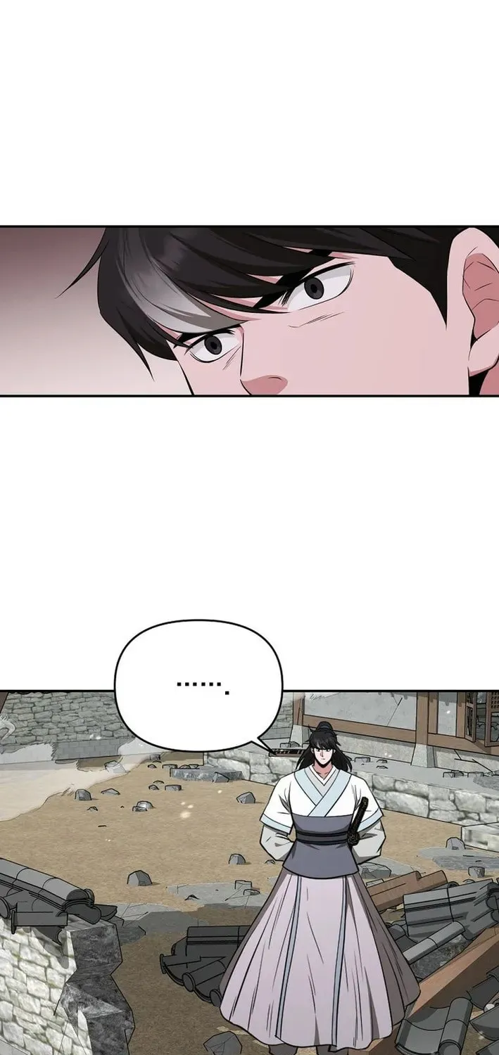 The World's Best Kunlun Tavern Chapter 78 page 19 - 