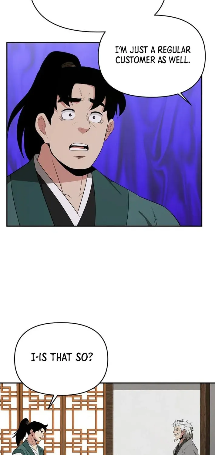 The World's Best Kunlun Tavern Chapter 78 page 3 - 