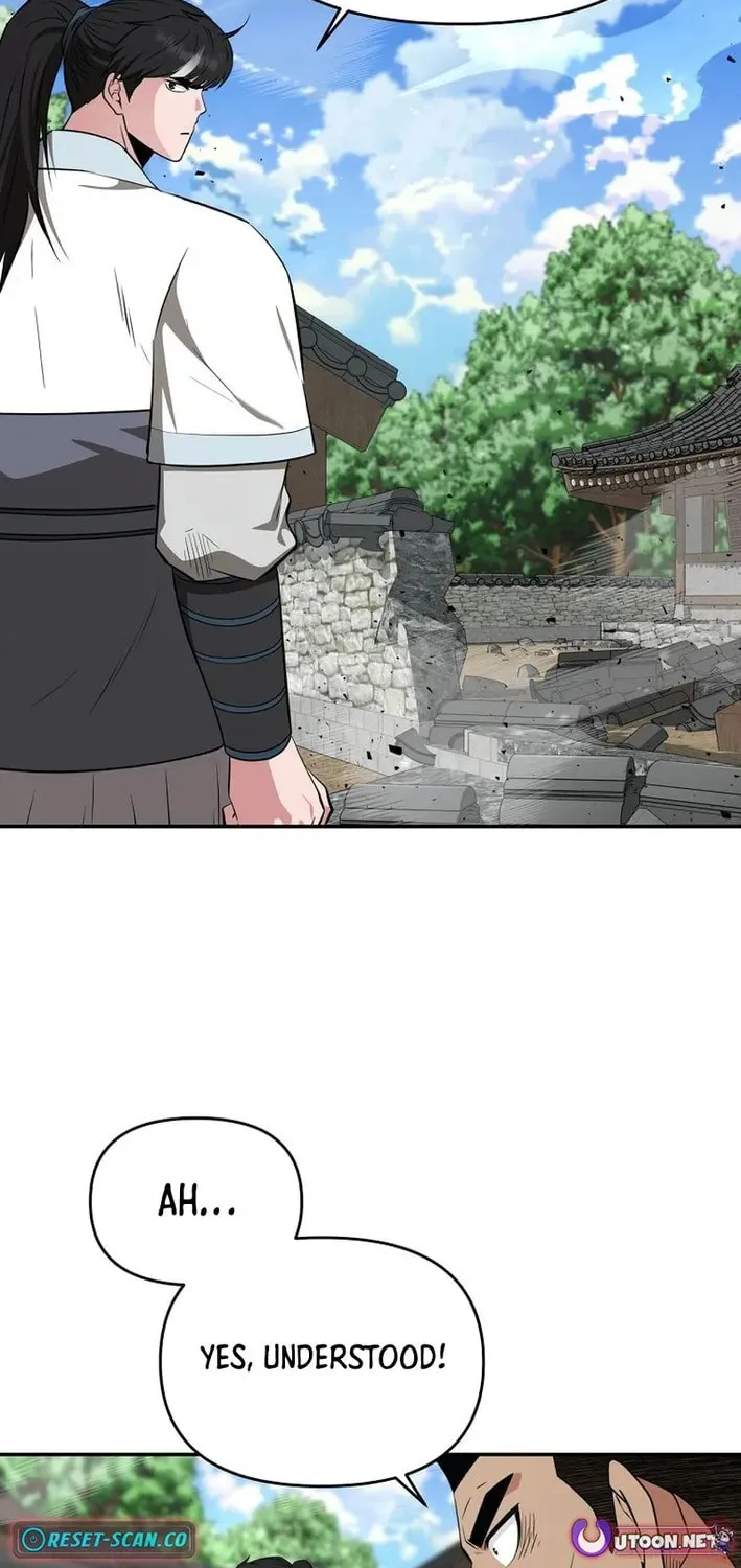 The World's Best Kunlun Tavern Chapter 78 page 23 - 