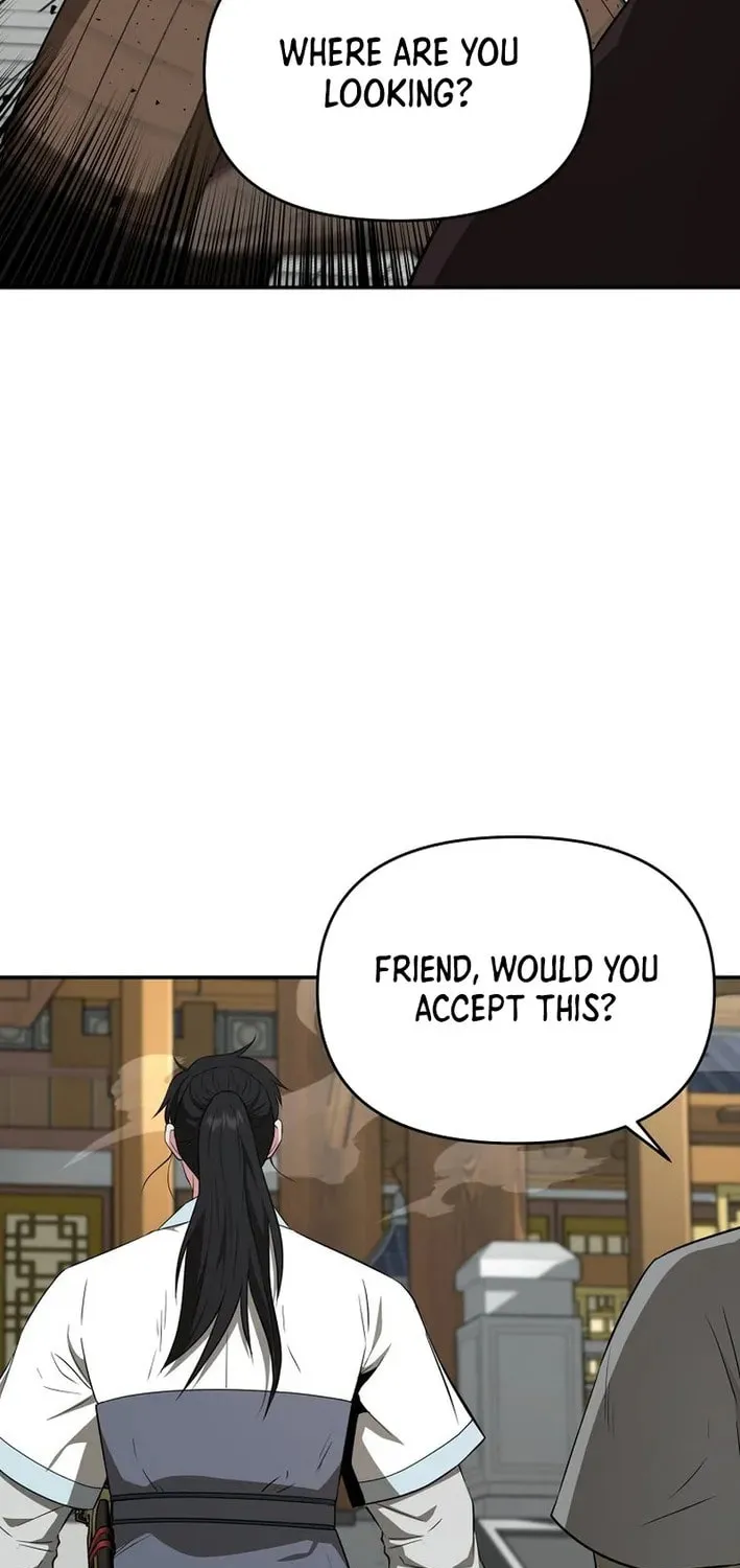 The World's Best Kunlun Tavern Chapter 78 page 26 - 