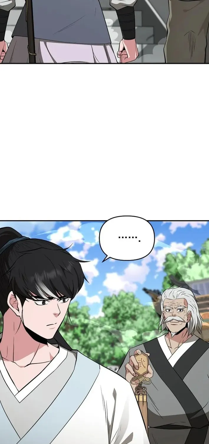 The World's Best Kunlun Tavern Chapter 78 page 27 - 