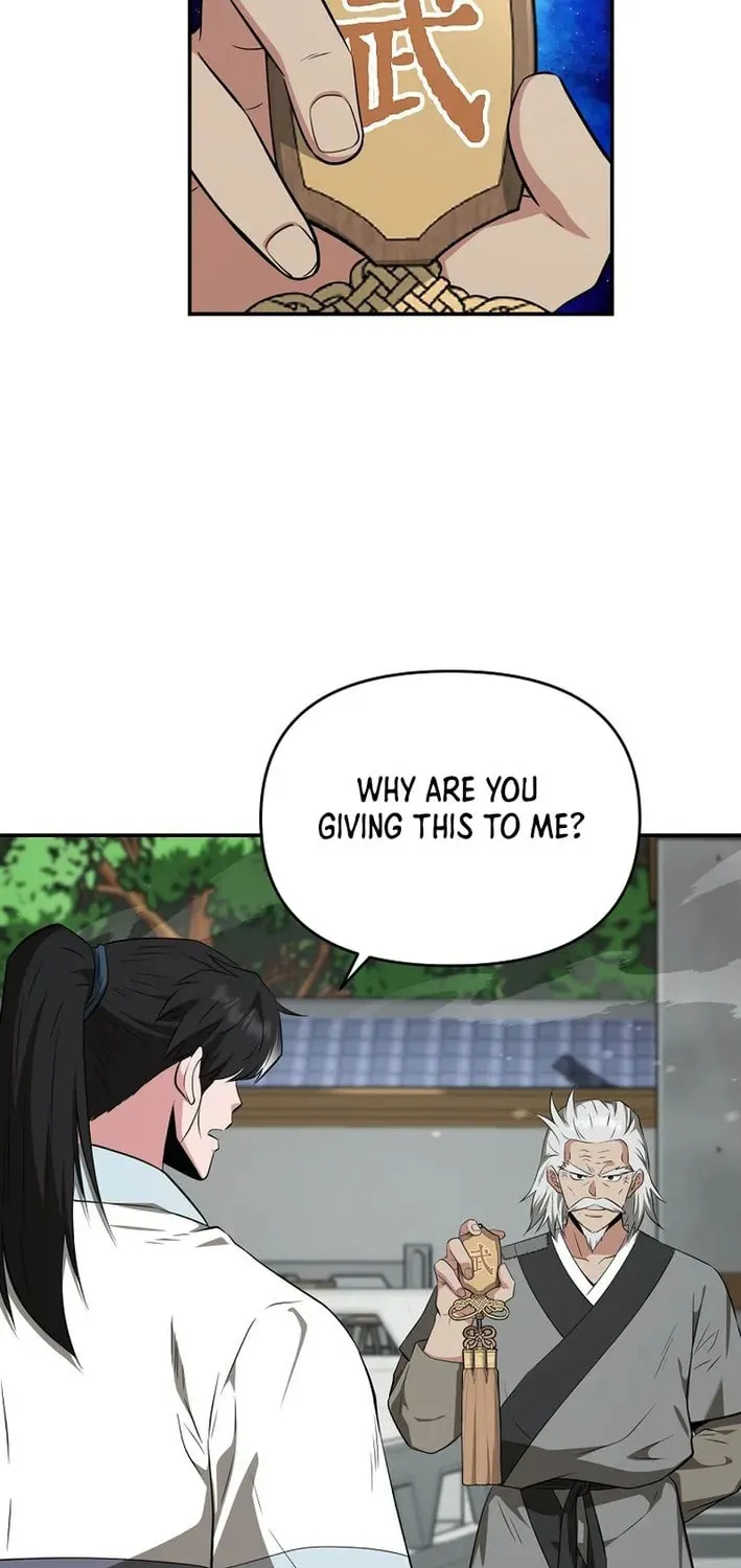 The World's Best Kunlun Tavern Chapter 78 page 29 - 