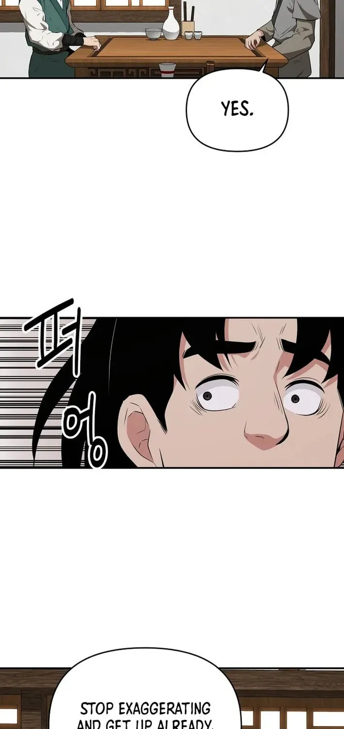 The World's Best Kunlun Tavern Chapter 78 page 4 - 