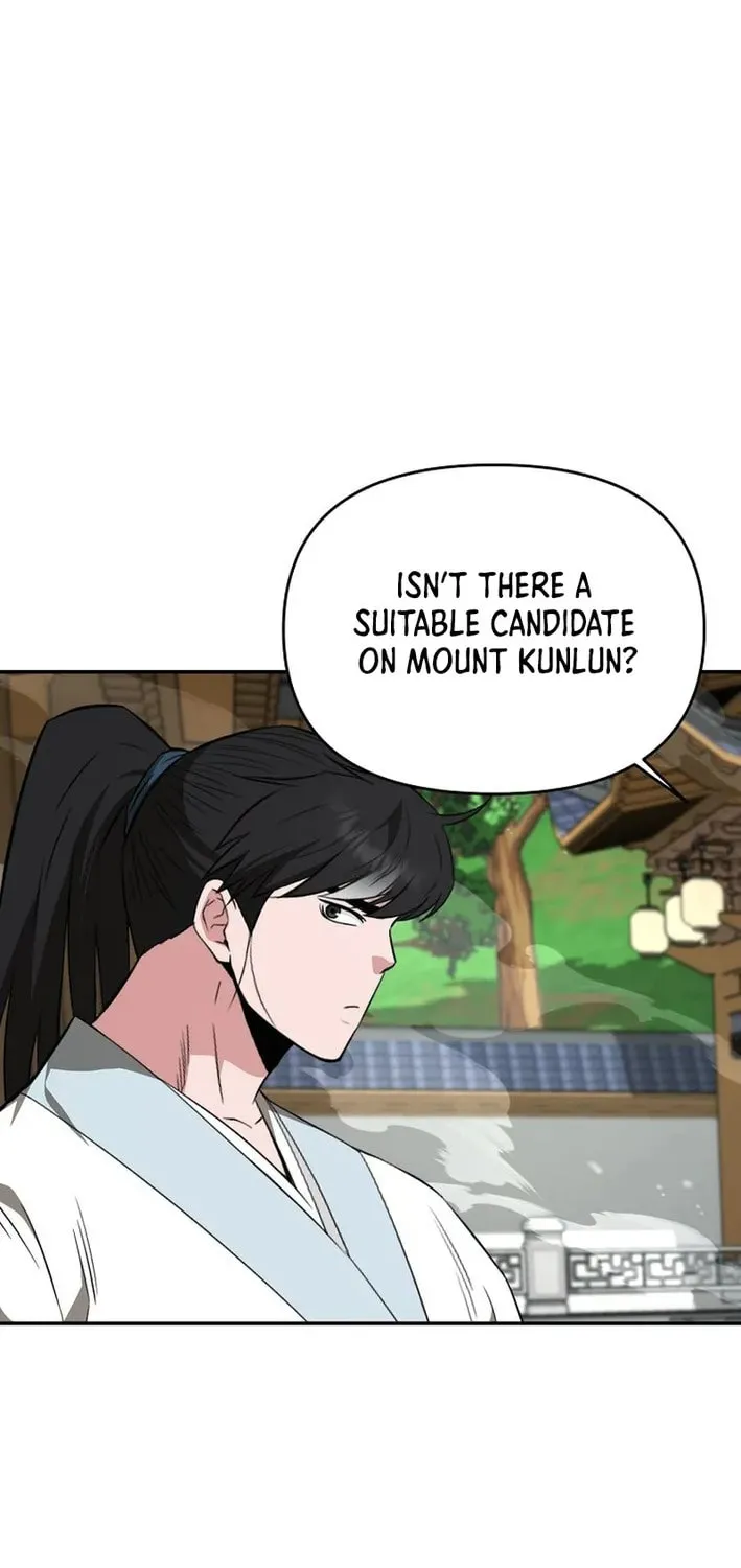 The World's Best Kunlun Tavern Chapter 78 page 31 - 