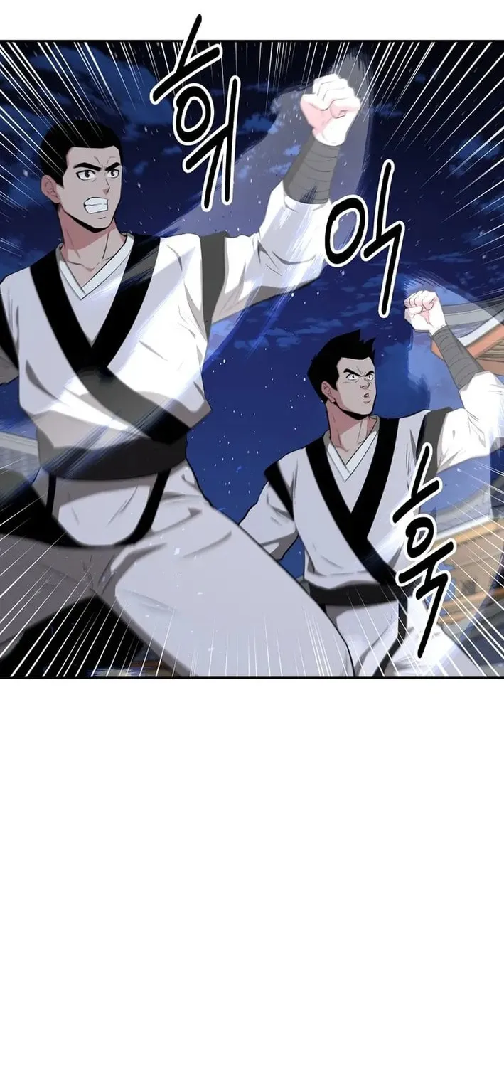 The World's Best Kunlun Tavern Chapter 78 page 39 - 