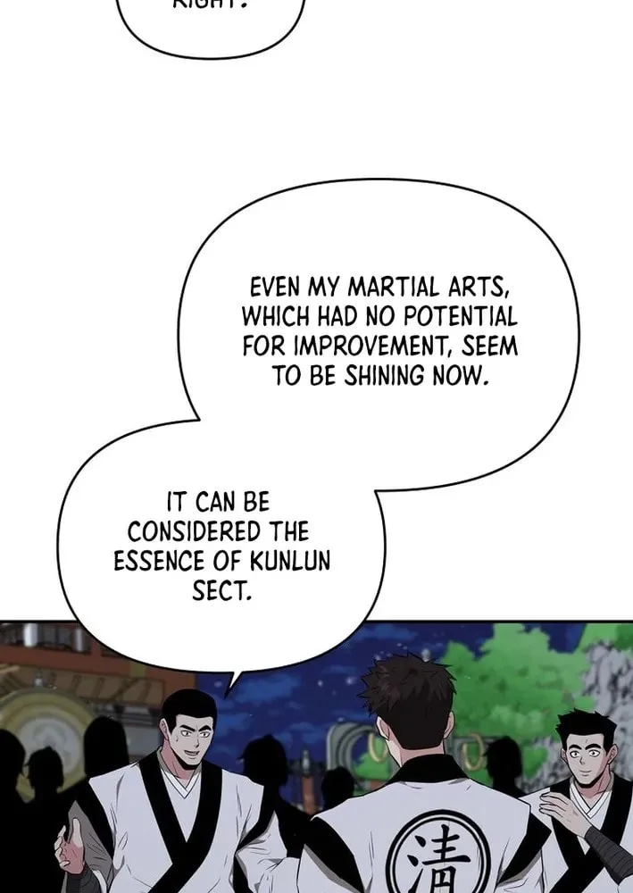 The World's Best Kunlun Tavern Chapter 78 page 42 - 
