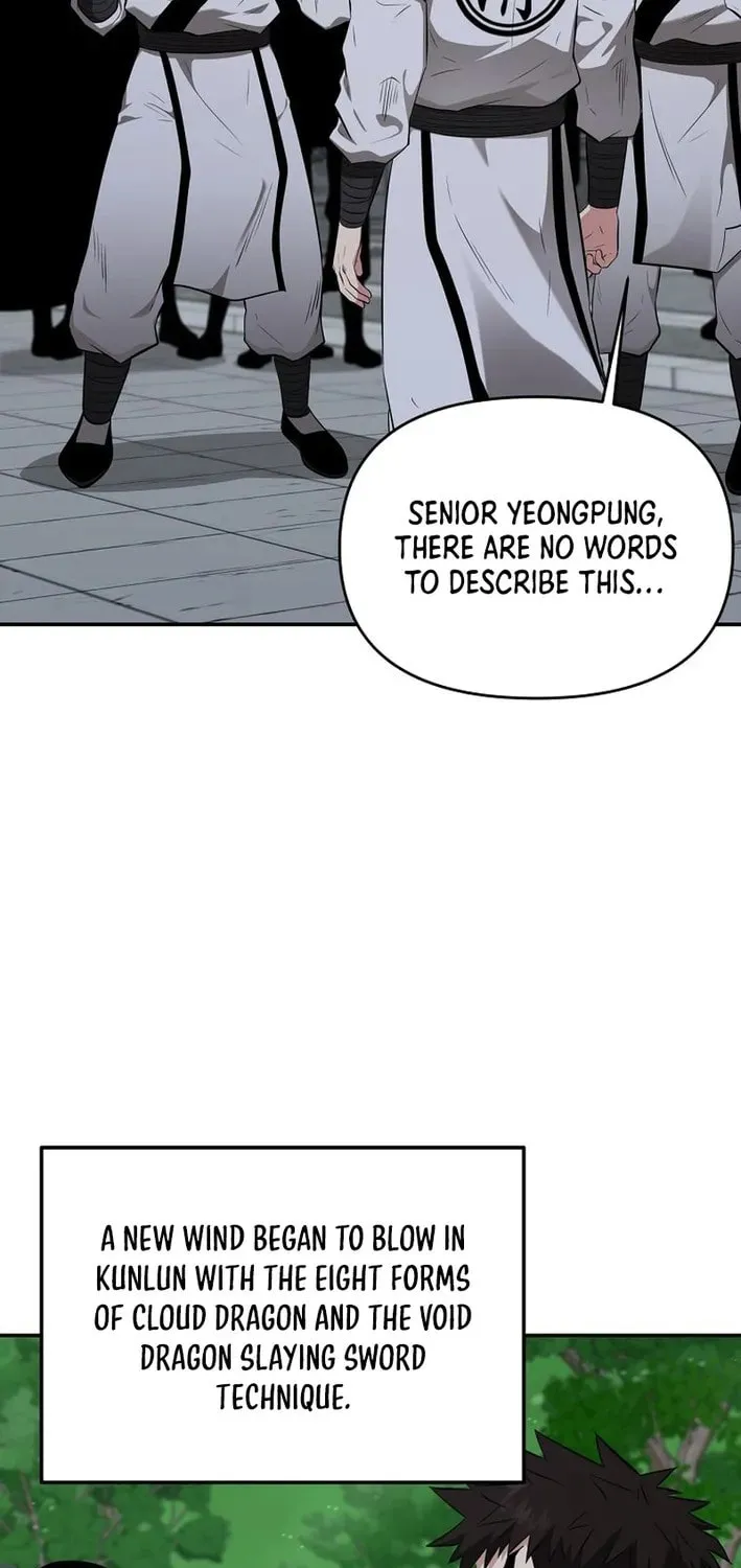 The World's Best Kunlun Tavern Chapter 78 page 43 - 